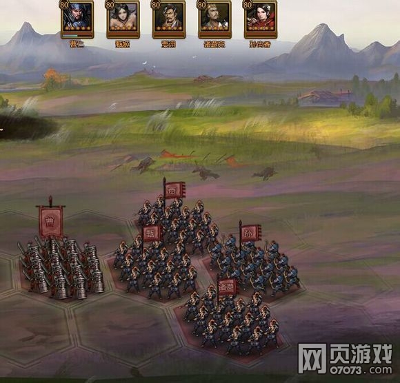 大皇帝目前80级版本最强阵容