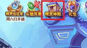 ��˾���ս���㶹���� �㶹ը����ô��