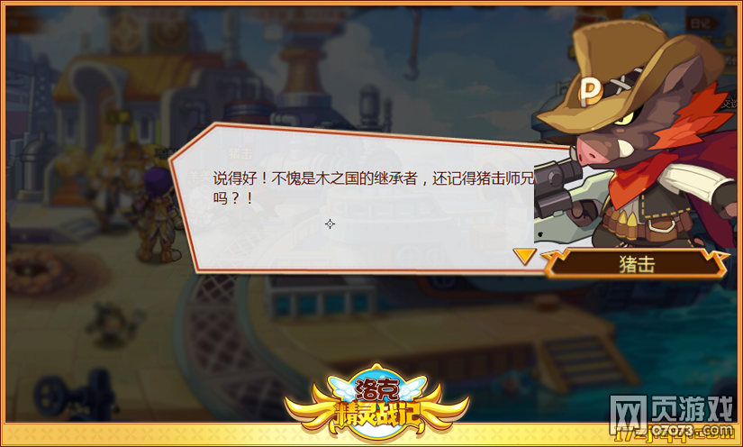 ��˾���ս��2��13�ո��� ľ֮����ϣ��