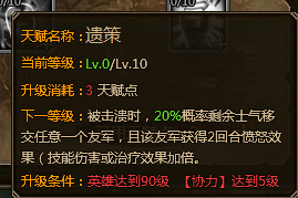 ��ʵ��츳ϵͳ����