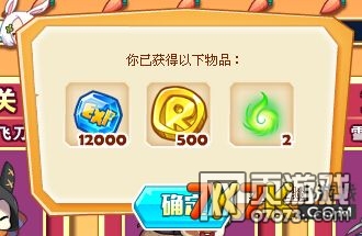 ��˾���ս�ǽ��ñ��߼�ͼ�Ĺ���