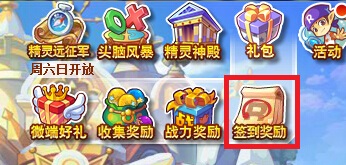 ��˾���ս�Ǵ��ֹ� ���־޹���ô��