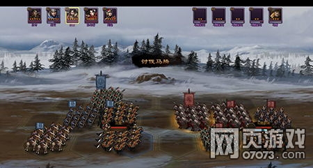 大皇帝精英马腾三星通关攻略