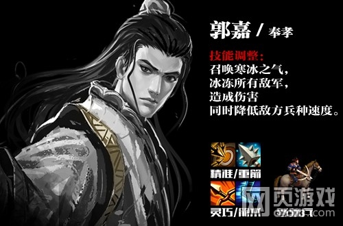 ��ʵ۹����¼���Ч������