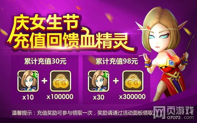 �ҽ�MT2��Ů���� ��ֵ����Ѫ���鷨ʦ