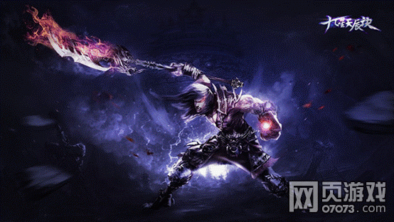 九星天辰诀职业介绍