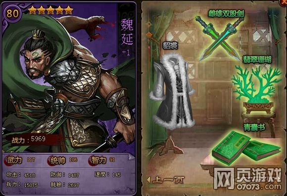 �����ַ�����������´�&mdash;&mdash;����ƪ