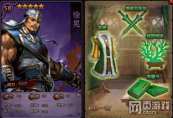 �����ַ�����������´�&mdash;&mdash;����ƪ