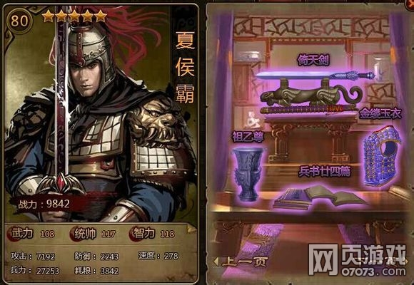 �����ַ�����������´�&mdash;&mdash;����ƪ