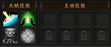 YY���ƾ�������츳���ܽ���