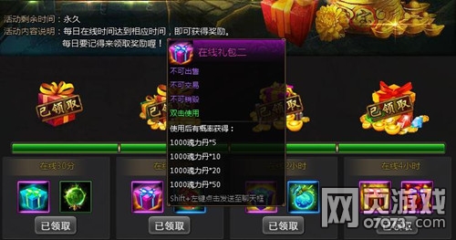 YY���ƾ��������ô���