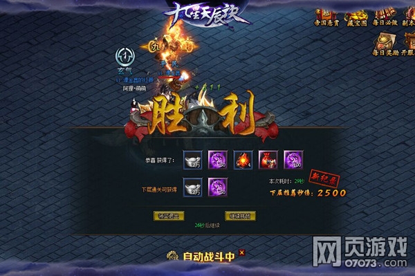 �����쳽���ص���¥�淨���