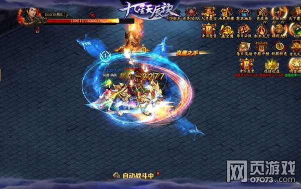 �����쳽���ص���¥�淨���