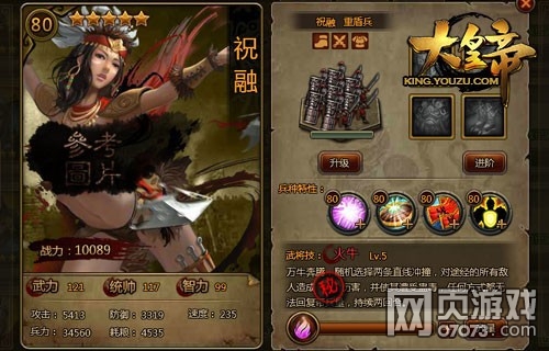 ��ʵۿ����̨������ս