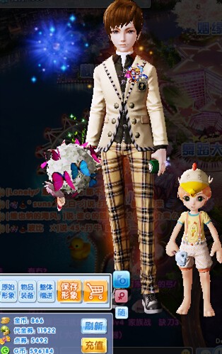 ��ҷ������С����&nbsp;���ɻ�ý��ױ�