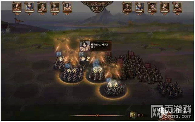 【小道消息】关于祝融夫人的一切