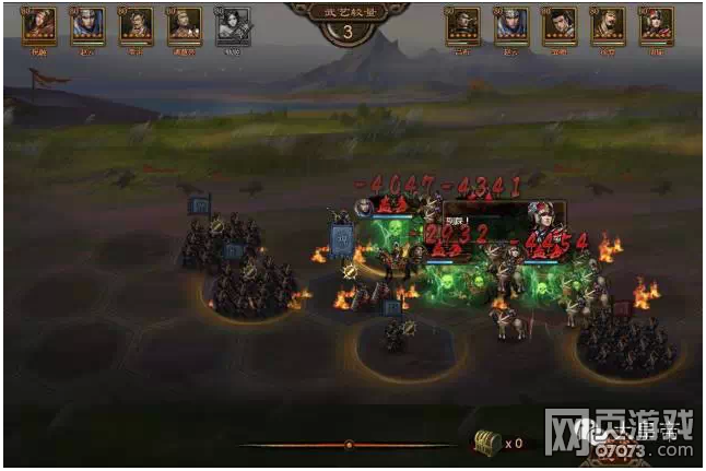 【小道消息】关于祝融夫人的一切