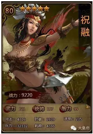 ��С����Ϣ������ף�ڷ��˵�һ��