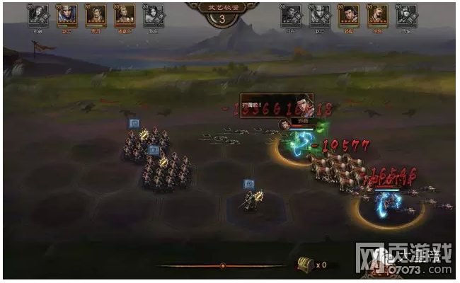 【小道消息】关于祝融夫人的一切