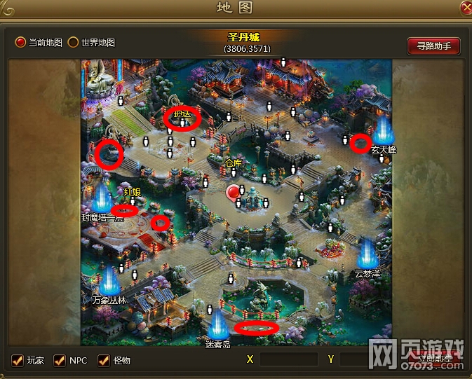 ��ս�����콵��Ƶ�ͼ