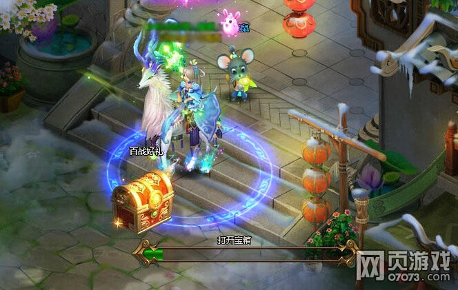 ��ս�����콵���