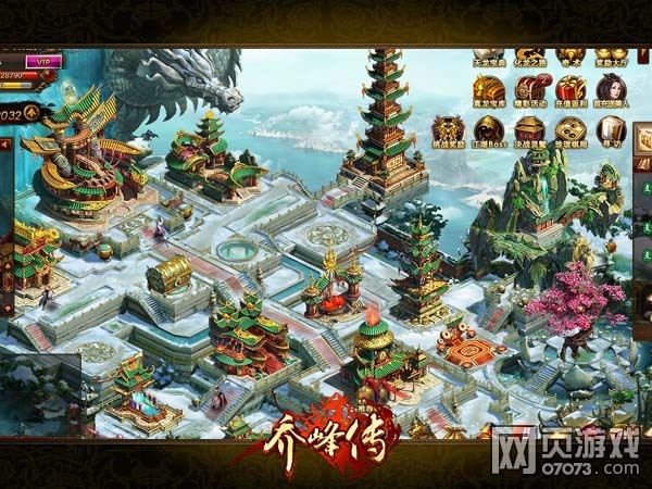 乔峰传3月13日震撼公测 喜传江湖