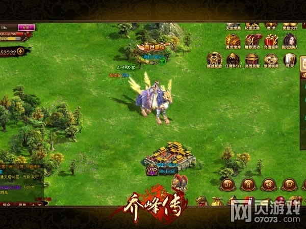 乔峰传3月13日震撼公测 喜传江湖