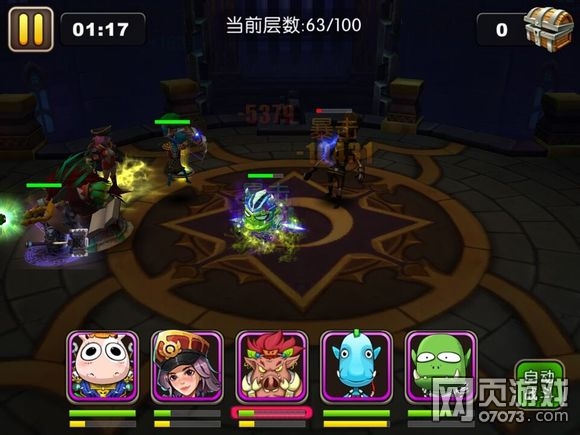 �ҽ�MT2������55-69��߼����Է���