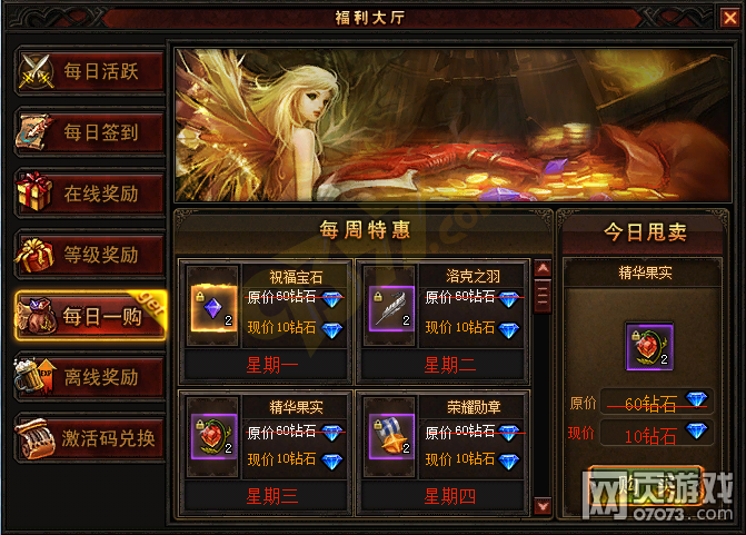 �漣����ÿ��һ��