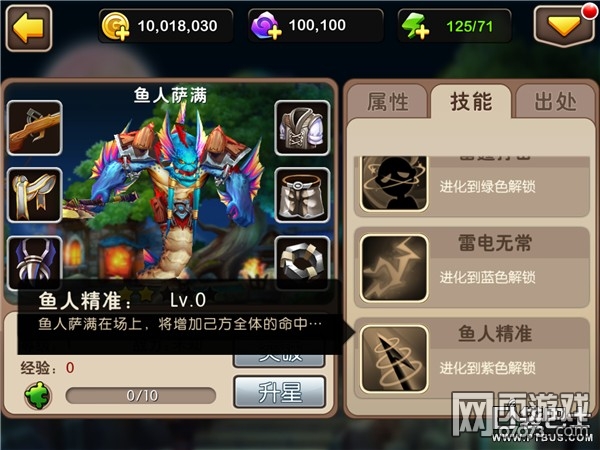 �ҽ�MT2���������������ع�