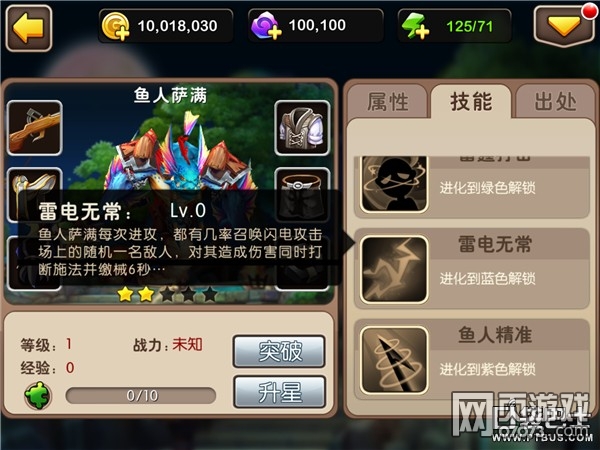 �ҽ�MT2���������������ع�