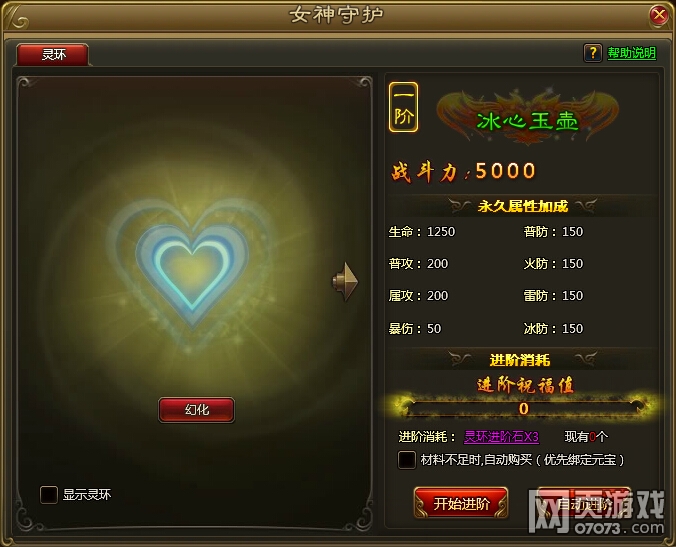 ��ս�����黷��������