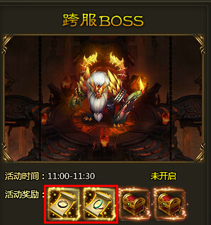 ��ս���¿��BOSS�ô�˵ͼֽ