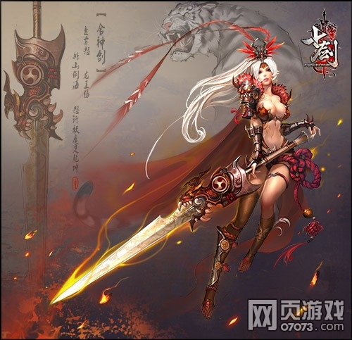 �߽�����������������11ʱ�𱬿���