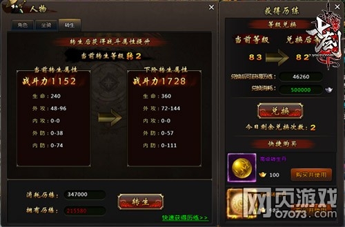 �߽�����������������11ʱ�𱬿���