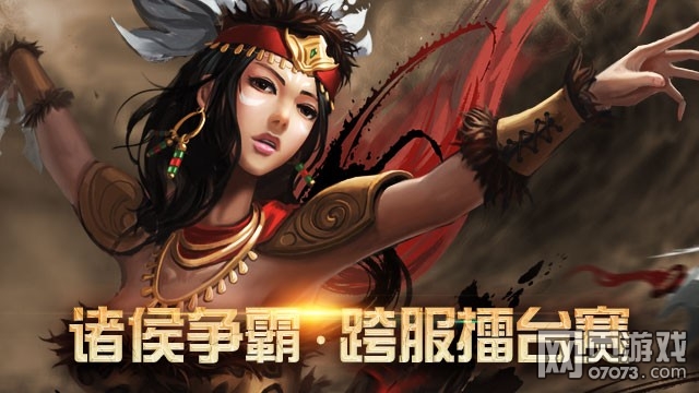 ��ʵ�������Կ����̨���淨����