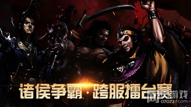 ��ʵ�������Կ����̨���淨����