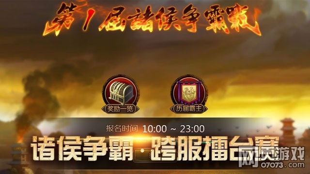 ��ʵ�������Կ����̨���淨����