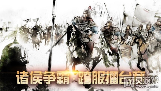 ��ʵ�������Կ����̨���淨����