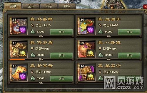 �����ӵ�116����ͨ�ط���