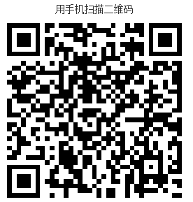 三国战纪重磅活动喜迎不删档测试