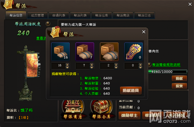 �߽����ɾ���