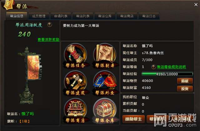 �߽�����