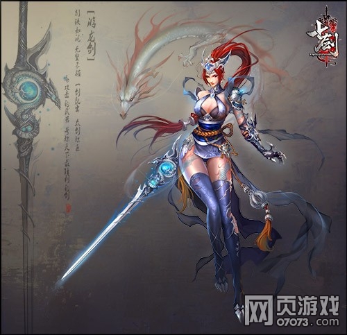 �߽��������齵�� ������Ů��ħ��