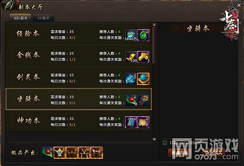 �߽�����ϵͳ�𺳵ǳ� ������贳����