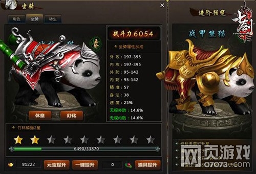 �߽�����ϵͳ�𺳵ǳ� ������贳����