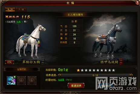 ���������ϵͳ���ϻ���