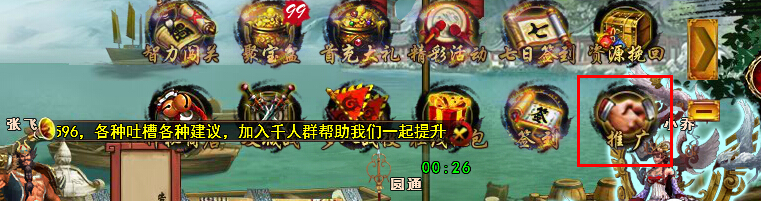 �����ħ����ս��ȡ�Ķ����