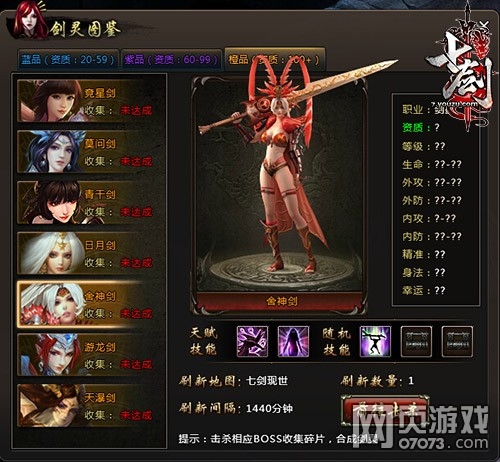 �߽�Ů�۽��� ���������齵��