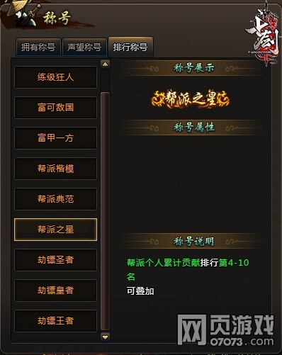 �߽��ƺ�ϵͳ���� ����һ����ҫ